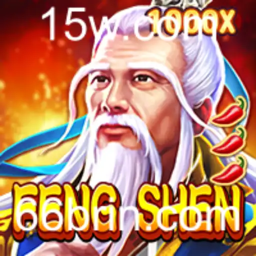 FengShen: Uma Jornada Épica no Universo dos Jogos